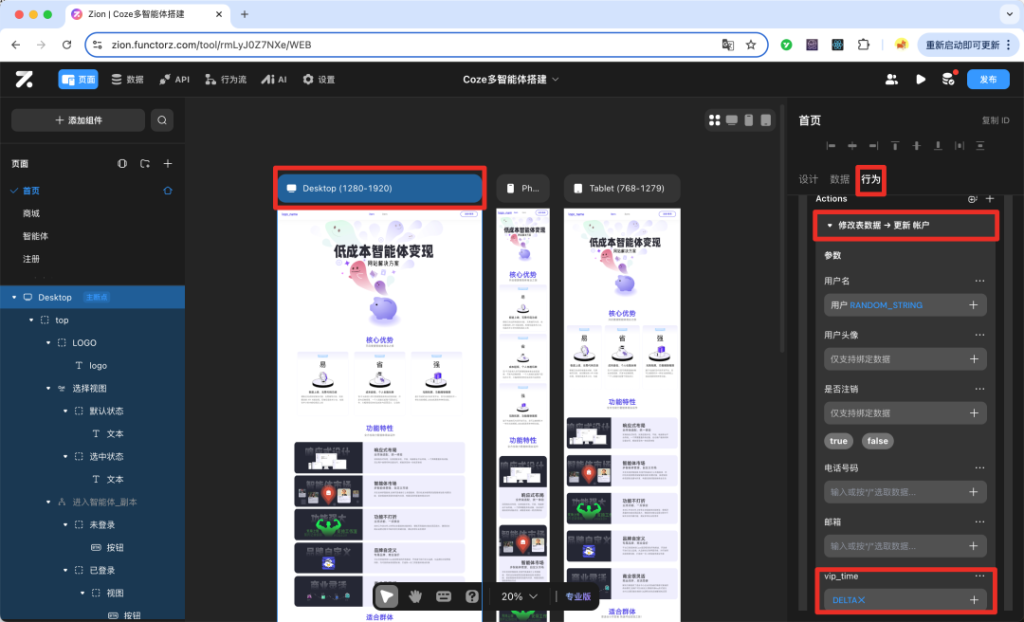 09bf8be8ec02e7d0fb7c08610854689b_af772e2f5044d548d470518e73c26496
