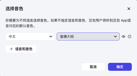 1ee3060e9cbf5ffa10dc7b6ea0a77c2e_61249174b2868ae4113a77145a4c788f