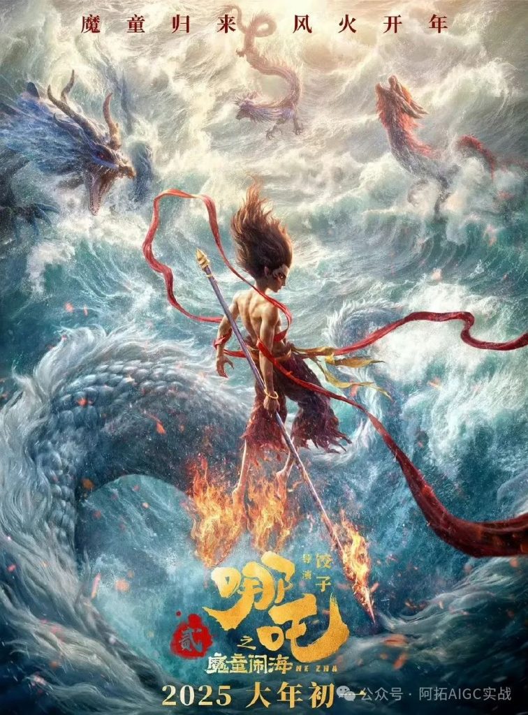批量做哪吒表情包，最新扣子Coze实战案例，-知言coze开发网-AI学习论坛