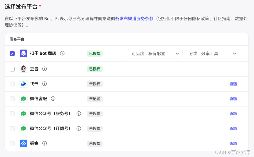 2e8f55670d27f41546ae0d8d836f58f5_c441ea47c2164f5c8b8e6887e3b5c58e