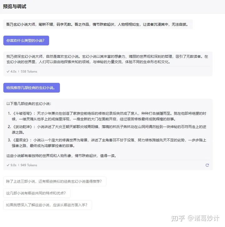3d36205a418ba7215c7fd4d25a54cca3_3006c767e57589be2084c69e83fa5d3f