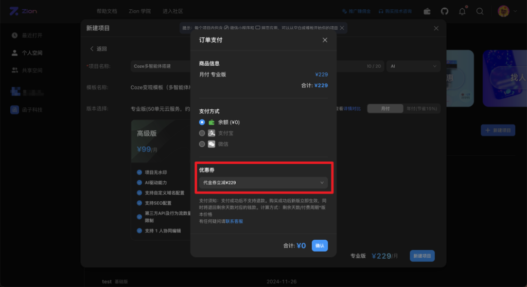 41f327ab707e2e05db34c7f074a35c98_d6ac69de59fe18607b98bc7136129923