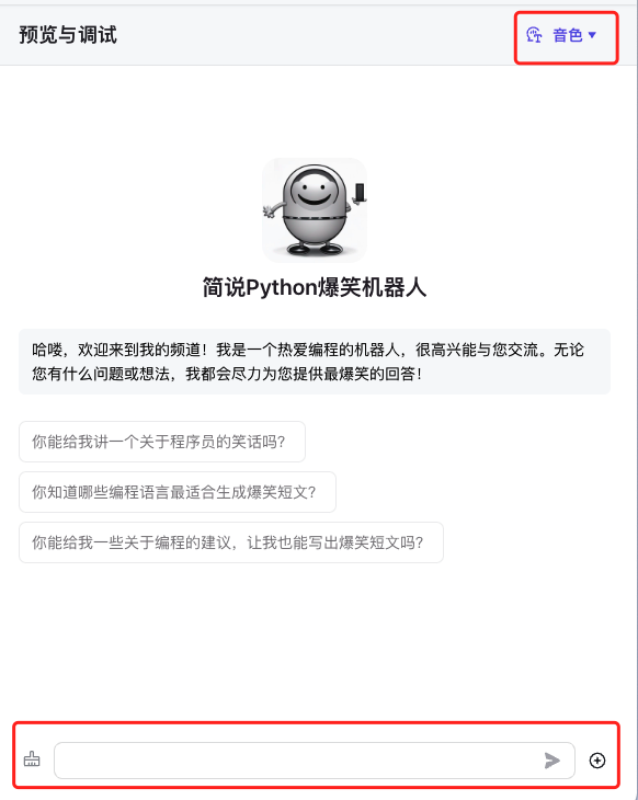 4399e02c298f85266e81876bd419c273_4b624708c1ced24867b56adb961a2eb1