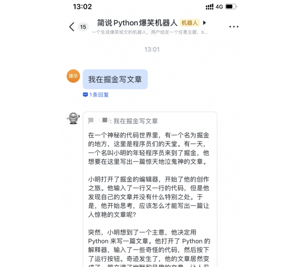 562e3a747941c559aa4e1664c158fae6_245fb03643d1835e0e54f5493c25bf77