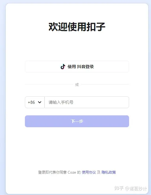 60cca03ef9b6808ff1efcff605142ae2_62df8415dd3e1565c5855df4b7d56223