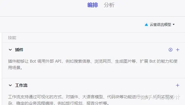 77774db3c787231f916b796988d26e5b_17c3f4cd25cebc488c2ee1a9a6a1142a