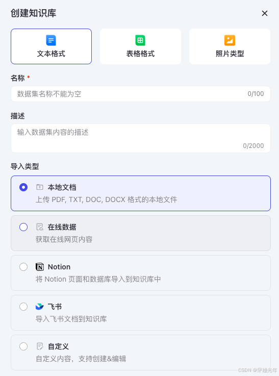a3033d93f40839b49fd959fd117bdb4e_013b0c5389ce4a799a3cc873abf9f0ab