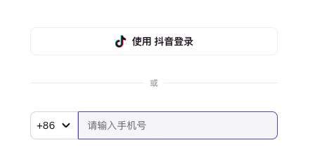 Coze bot 使用&变现手册，核心是动起来-知言coze开发网-AI学习论坛