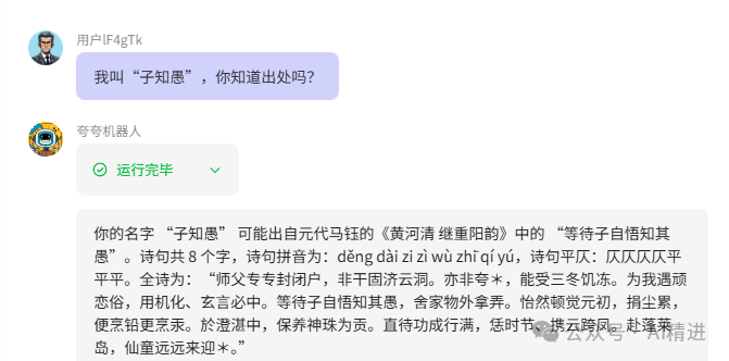c019c9e6ee8790c68a1a95922997f1fc_525d237c7cd60b9eb9bdad6eb5b482c4