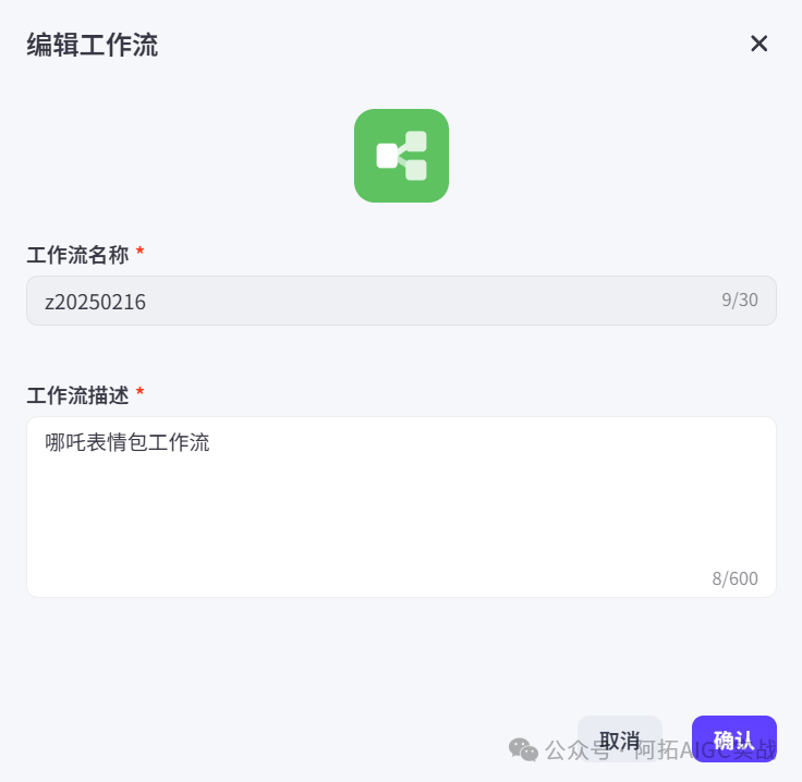 c1d9407b8e3399d73d2abc437438c8fc_9ce1fcc903df8e03015b4eee1db8d669