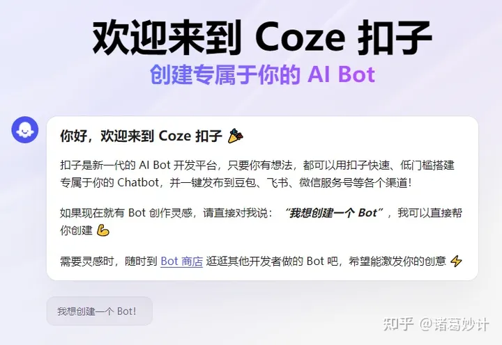 c8b3583f68ca4ad63e78feba39d65f8e_3ef1b43361a9213f012b8d351da703ca