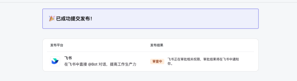 d7d01959bfef5a8191751668b1888365_e7bf9f7fdd1e9042d8be24a3f9435354