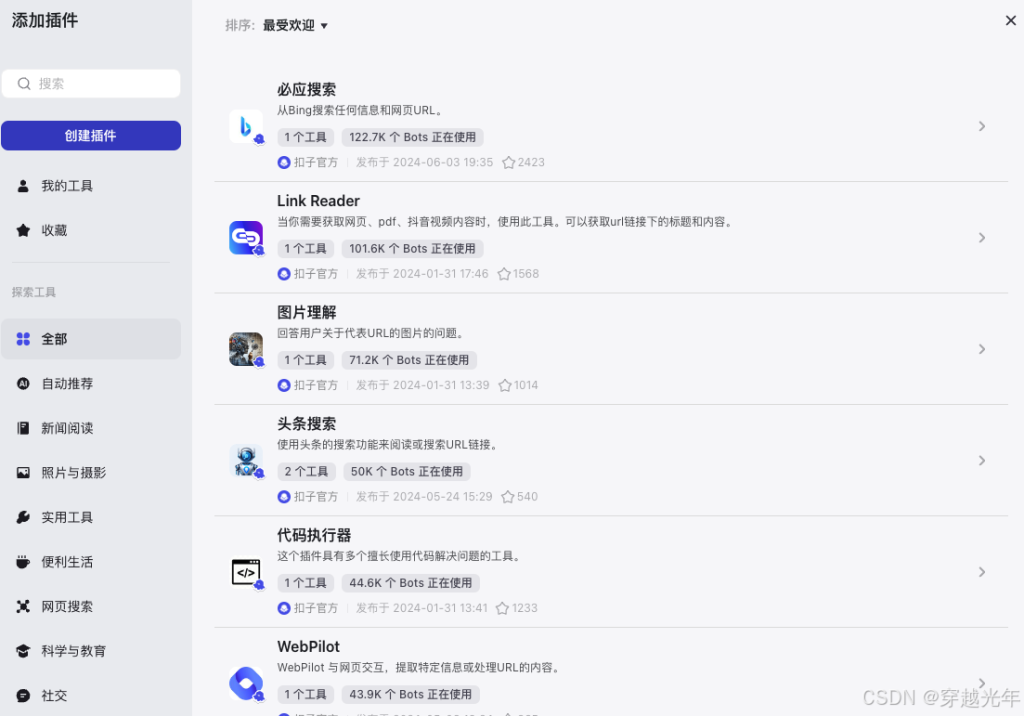 d9b1b83e77f1e2e566791fedff52a66f_9551c513fffd4723ac5263c3716f68b3