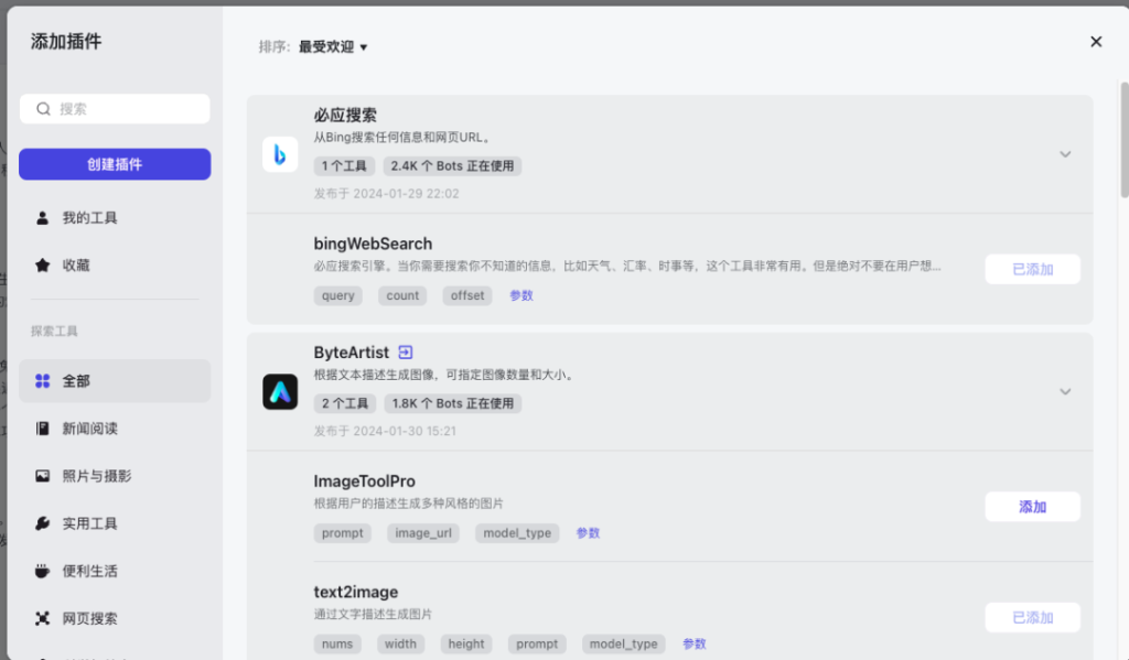 ed9289cf62d8445068e170886078ed10_4fec507ca7d956de56124d229b4476d8
